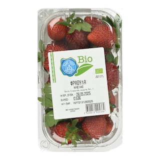 ΑΒ ΒΙΟ | Strawberries Bio Greek