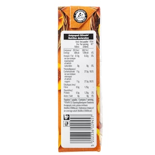 ΑΒ | Juice Nectar Peach 250ml