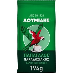 ΛΟΥΜΙΔΗΣ | Καφές Ελληνικός Παραδοσιακός 194g
