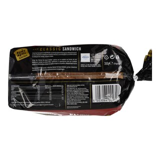ΚΡΙΣ ΚΡΙΣ | Ψωμί Selection Τhe Classic Sandwich 360g