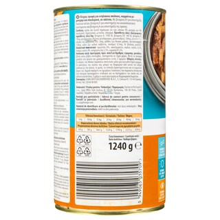 LOVED BY PETS | Σκυλοτροφή Μοσχάρι και Πουλερικά σε Σάλτσα 1.24kg