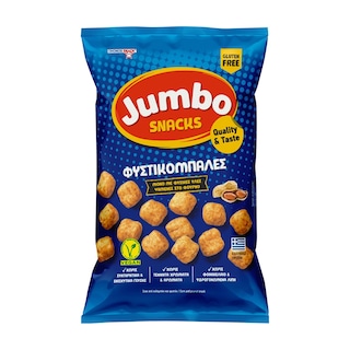 JUMBO | Φυστικόμπαλες Χωρίς Γλουτένη 85g