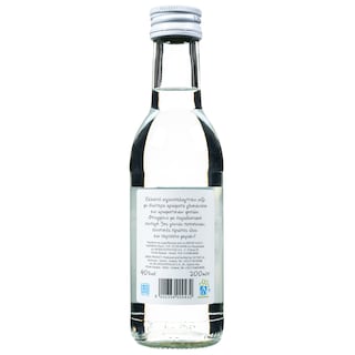 ΑΒ | Ούζο  200ml