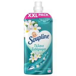 SOUPLINE | Συμπυκνωμένο Μαλακτικό Τέλειο Σιδέρωμα Αύρα Δροσιάς 77 Μεζούρες