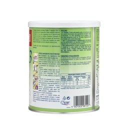 SANILAC | 3 | Γάλα Νηπιακό Σκόνη Νο3 1+ Ετών 400gr