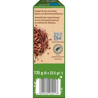FITNESS | FITNESS DELICE BARS ΣΟΚΟΛΑΤΑ ΦΟΥΝΤΟΥΚΙ CHOCOLATE HAZELNUT 135 GR