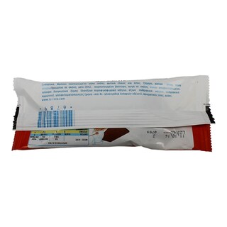 KINDER | .