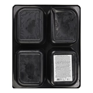 ΑΒ ΕΤΟΙΜΑ ΓΕΥΜΑΤΑ | Παστίτσιο Οικογενειακή Συσκευασία 4 Μερίδες 1.6kg