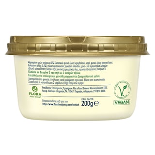 ΒΙΤΑΜ | Μαργαρίνη Soft 200g