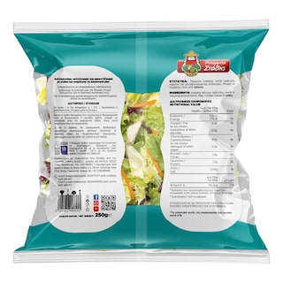 ΜΠΑΡΜΠΑ ΣΤΑΘΗΣ | Σαλάτα Αλέγκρα 250g