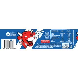 LA VACHE QUI RIT | Τηγμένο Τυρί Μερίδες 400g