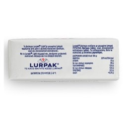 LURPAK | Βούτυρο Light Ανάλατο Μειωμένα Λιπαρά 200g