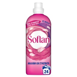 SOFLAN | Υγρό Πλυντηρίου Ρούχων Ευαίσθητα Ρούχα 24 Μεζούρες