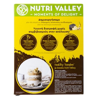NUTRI VALLEY | Δημητριακά Granola Σοκολάτα Μπανάνα 0% Ζάχαρη 375g