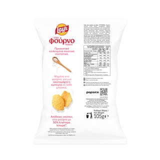 LAYS | Τσιπς Φούρνου με Αλάτι 105g