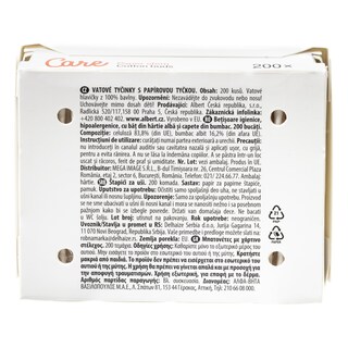 CARE | Μπατονέτες  200 Τεμάχια