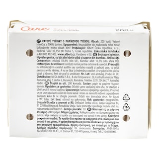 CARE | Μπατονέτες  200 Τεμάχια