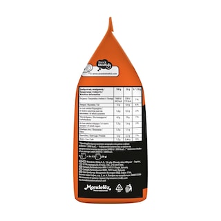 7DAYS | Mini Bake Rolls Barbeque 150g