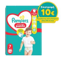 PAMPERS | Πάνες Βρακάκι Μωρού Pants Νο7 42 Τεμάχια