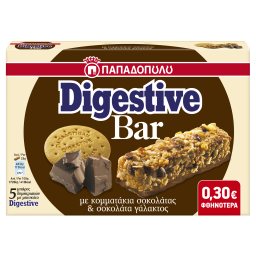 ΠΑΠΑΔΟΠΟΥΛΟΥ | DIGESTIVE | Μπάρες Δημητριακών Digestive Σοκολάτα 5x28g Έκπτωση 0.30E