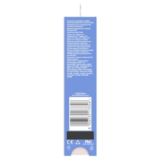 GILLETTE | Μηχανή Κουρέματος Venus για την Ευαίσθητη Περιοχή 1 Τεμάχιο