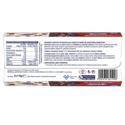 ΚΡΙ ΚΡΙ | Επιδόρπιο Γιαουρτιού Φράουλα Choco Loops 2x170g