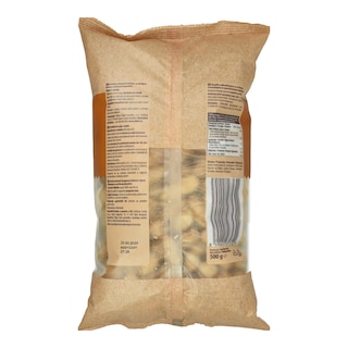 EMMA | Αραχίδες με Κέλυφος Ψημένες 500g