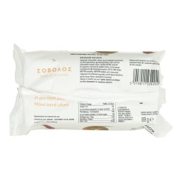 - | Κουλούρια Πασχαλινά 88g