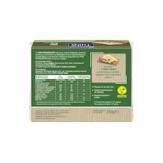 ΠΑΠΑΔΟΠΟΥΛΟΥ | Φρυγανιές Λεπτές Σίτου Thins Κλασικές 250g