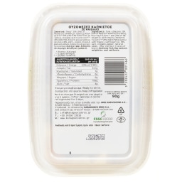 HELLAS | Ουζομεζές Καπνιστός 90g