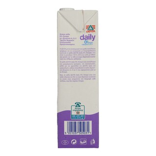 DAILY | Φρέσκο Γάλα 0% Λιπαρά 1 lt