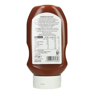 ΑΒ ΕΠΙΛΟΓΗ | Κέτσαπ Πικάντικη Top Down 490g
