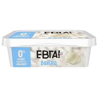 ΕΒΓΑ | Παγωτό Βανίλια 0% Πρόσθετη Ζάχαρη 500g
