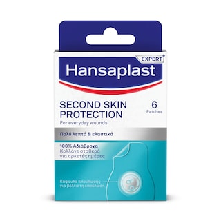 HANSAPLAST | Επιθέματα Second Skin Protection 6 Τεμάχια