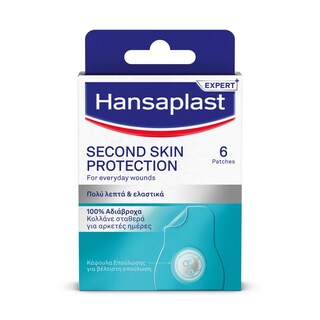 Επιθέματα Second Skin Protection 6 Τεμάχια