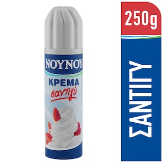 ΝΟΥΝΟΥ | Σαντιγύ Κρέμα 250 gr