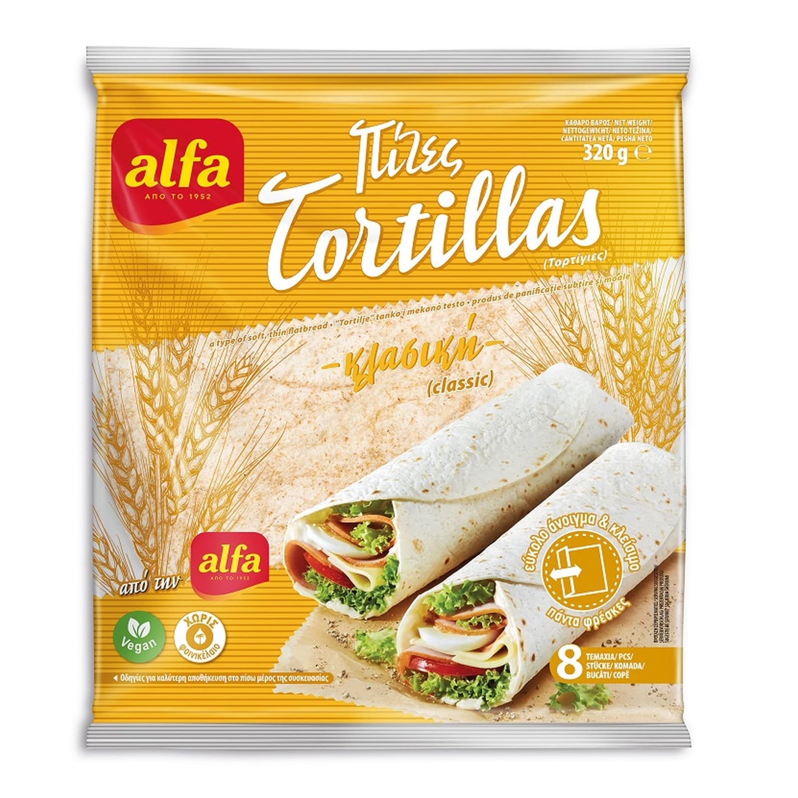 ALFA Τορτίγια Κλασική 320g