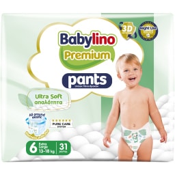 BABYLINO | Πάνες Βρακάκι Premium Pants Νο6 31 Τεμάχια