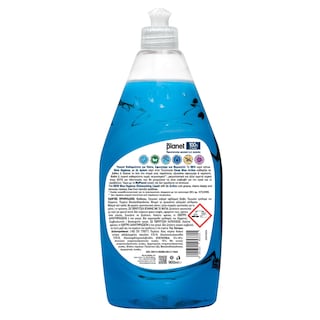 PLANET | Υγρό Πιάτων Blue Hygiene 900ml