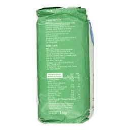 ΑΒ ΕΠΙΛΟΓΗ | Αλεύρι για Πίτσα 1kg
