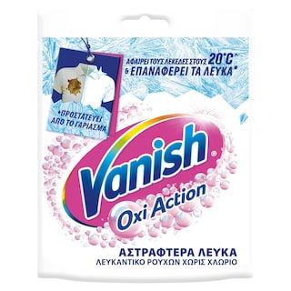 VANISH | OXI ACTION | Wash Booster Crystal White Oxi Action 30g