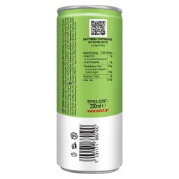 ΕΨΑ | Γκαζόζα Λεμόνι Λάιμ Κουτί 330ml