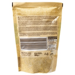 EMMA | Καρύδια Ψίχα Ωμά 200g