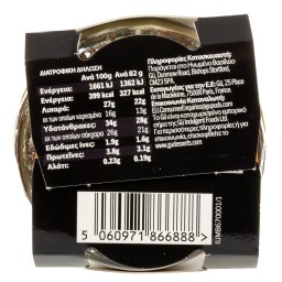 GU | Cheesecake Διπλή Σοκολάτα Βανίλια 2x82g