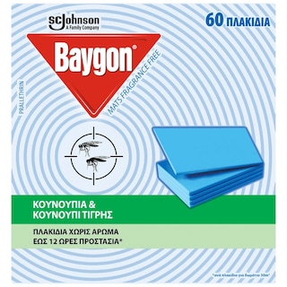 BAYGON | Αντικουνουπικά Πλακίδια Mat 60 Τεμάχια