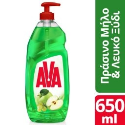 AVA | Dishwashing Liquid Action White Vinegar & Green Apple Pump 650ml