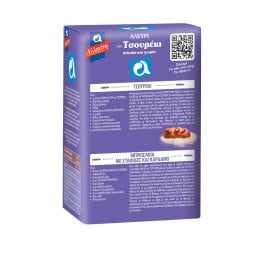 ΑΛΛΑΤΙΝΗ | Αλεύρι για Τσουρέκι 1kg