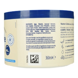 LE PETIT MARSEILLAIS | Κρέμα Σώματος Creme Au Lait 360ml