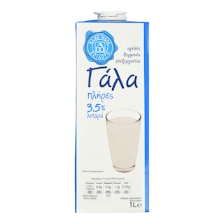 ΑΒ ΕΠΙΛΟΓΗ | ESL MILK FULL FAT 1LT . 1LT