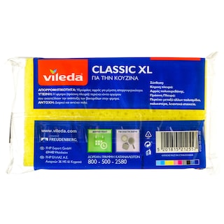 VILEDA | Σφουγγαράκι Κουζίνας Γίγας 1 Τεμάχιο